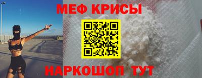 марки nbome Заводоуковск