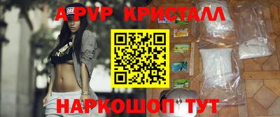 метадон Жуковский