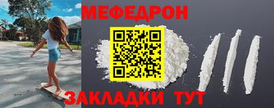 метадон Жуковский