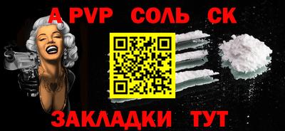 марки nbome Заводоуковск