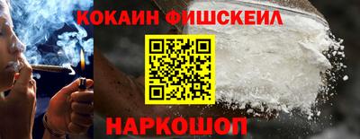 марки nbome Заводоуковск