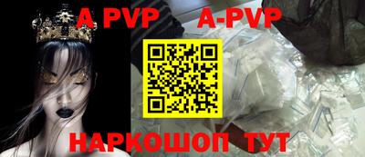 метадон Жуковский