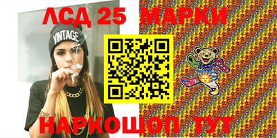 метадон Жуковский