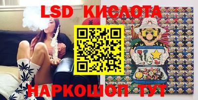 метадон Жуковский