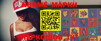 мдпв Заволжье