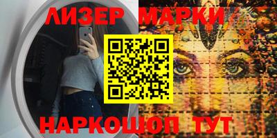 мдпв Заволжье