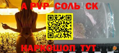 марки nbome Заводоуковск