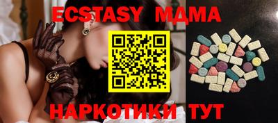 марки nbome Заводоуковск