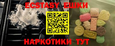 марки nbome Заводоуковск