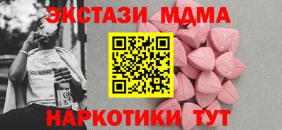 мдпв Заволжье