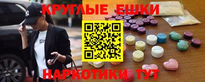 марки nbome Заводоуковск