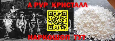 мдпв Заволжье