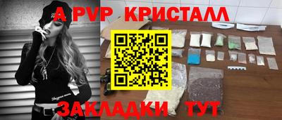 метадон Жуковский