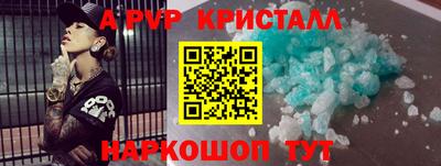 метадон Жуковский