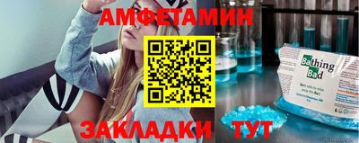 марки nbome Заводоуковск