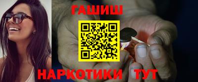 метадон Жуковский