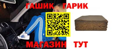 марки nbome Заводоуковск