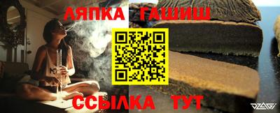 марки nbome Заводоуковск
