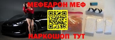 метадон Жуковский