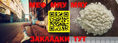 марки nbome Заводоуковск