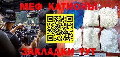 марки nbome Заводоуковск