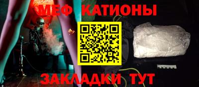 метадон Жуковский